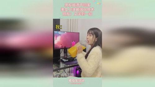 强上美女视频,揭秘强上美女视频背后的惊人真相