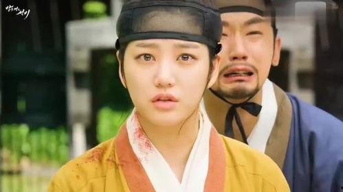 书生韩国在线观看,穿越时空的浪漫传奇