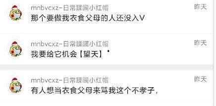 全网吃瓜爆料号是什么,揭秘娱乐圈幕后真相