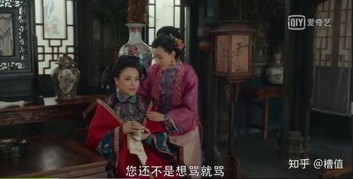 娘电视剧全集在线观看,温情演绎母女情深