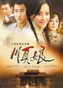 娘电视剧全集在线观看,温情演绎母女情深