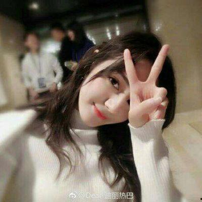 迪丽热巴生气图片大全,生气图片大全集锦