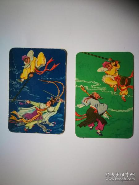 西游记画画图片大全,一幅幅传神画卷
