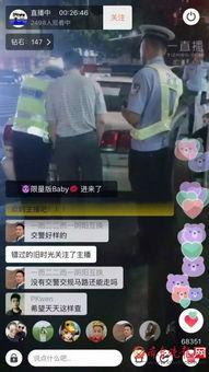 微视频直播,捕捉瞬间的魅力，传递无限可能