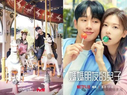 韩剧初恋国语,初恋——青春校园的甜蜜邂逅