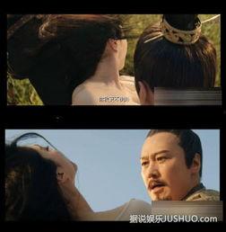 古装戏床戏视频,揭秘古装床戏背后的历史风情