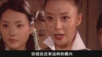 军统枪口下女人床戏,军统女特工的禁忌之恋
