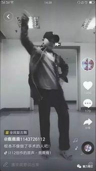 搞下面的视频,XX背后的惊人真相