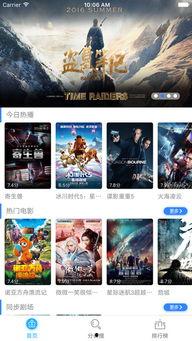 神马影院在线观看下载,海量影视资源，一键在线观看下载