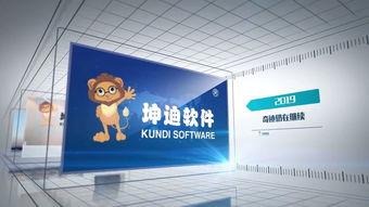 公司视频,视频深度解析