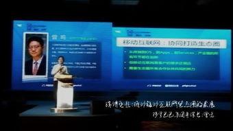 公司视频,视频深度解析