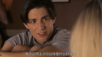 冷山的床戏在几分钟,激情四溢的浪漫瞬间