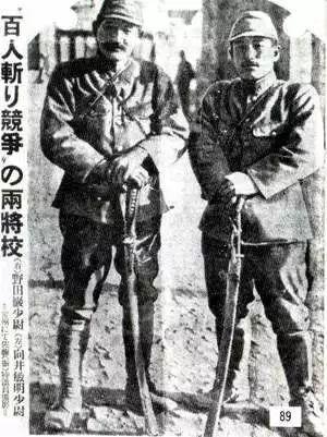 日本杀人,揭开日本杀人事件的真相