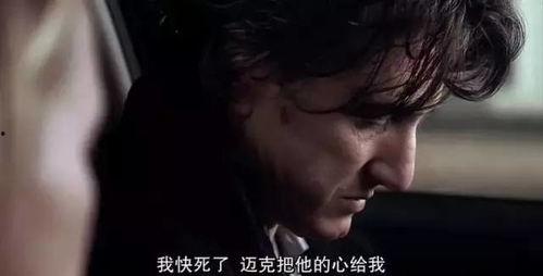 裸体床戏吻戏录像