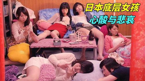 日本av的题材,激情、奇幻与情感交织