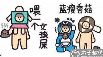 难受想哭的图片,难受想哭的瞬间