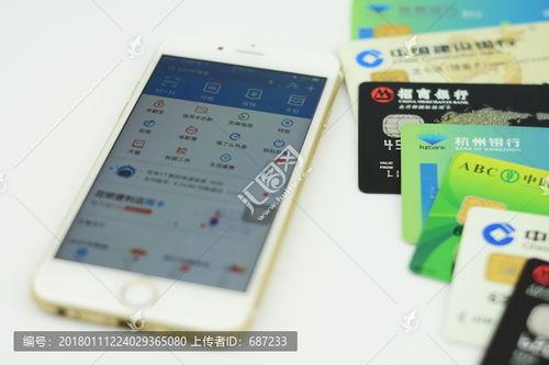 支付图片,一图览尽支付变革