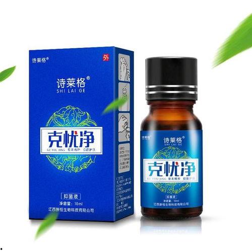 拓疣图片,拓疣特征解析与识别技巧