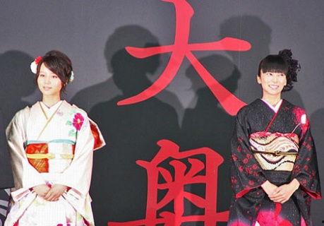 大奥日本和服,揭秘日本和服的古典魅力