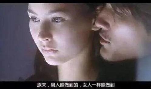 床戏吻戏 脱戏美女,床戏吻戏脱戏中的美丽瞬间