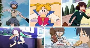 日本动画国语大全