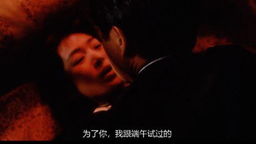 风月恶之花恶床戏,揭秘恶床戏背后的黑暗面