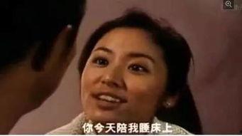 吴家丽演过的床戏,激情演绎，情感深度剖析