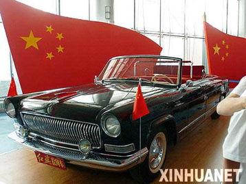 老红旗轿车图片,见证中国汽车工业辉煌历程的经典之作