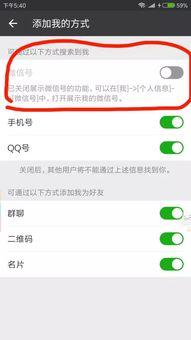 昵称图片大全,创意昵称，点亮个性风采