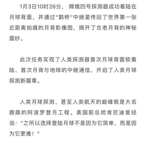2019自慰在线观看,2019年自慰在线观看现象解析