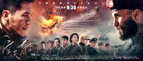 免费大全电影在线观看,海量影视资源一网打尽