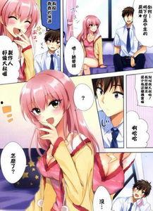 韩国邪恶漫画52k,惊悚悬疑，人性深渊的探索之旅
