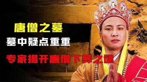 日本唐僧,异域求法传奇