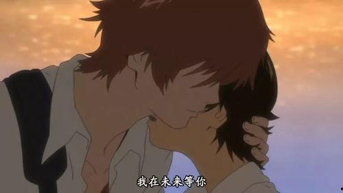 日本伦理动画片