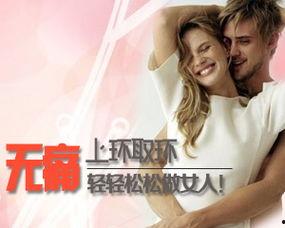 宫喜环图片,穿越时空的美丽传奇