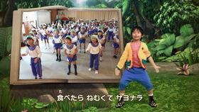 阿贡国语片头曲,唤醒记忆的旋律之旅
