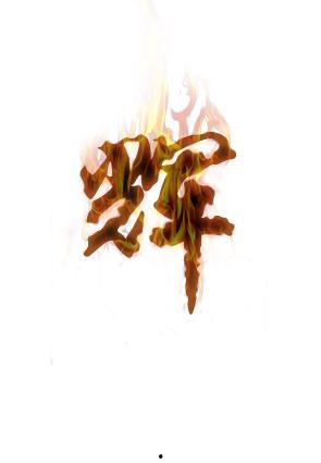 辉图片,探索图片背后的故事与魅力