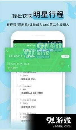黑料吃瓜爆料在线网站