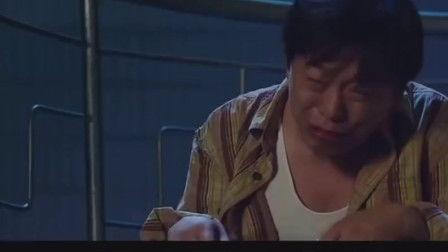 男人之苦国语 06,情感漩涡中的挣扎与成长