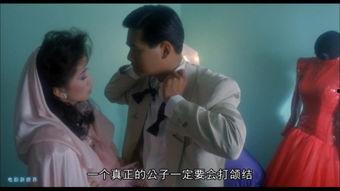 春梦电影在线观看