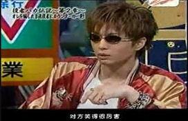 日本异性恋,传统与现代的交织