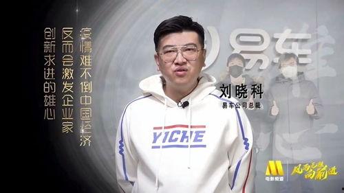 央视6直播在线观看,精彩赛事，一键观看，畅享体育盛宴