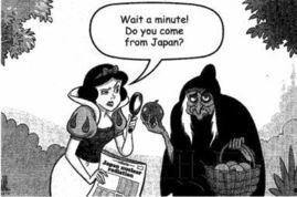 日本讽刺中国漫画,日本漫画中的另类视角