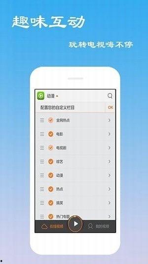 宅宅影音在线观看,畅享在线观影新体验