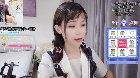 日日本学妹图片,青春洋溢，时尚风采