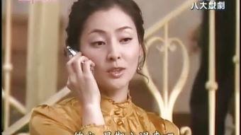 幸福的女人国语,探寻心灵与生活的和谐共鸣