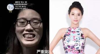 李慧静 韩国,韩国文化使者与时尚先锋