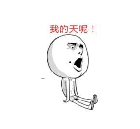 来图片,图片中的古建筑风貌