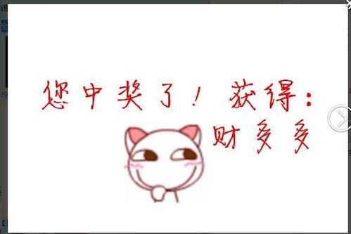 来图片,图片中的古建筑风貌