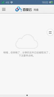 类似爱情 删减床戏,删减床戏，纯真情感演绎